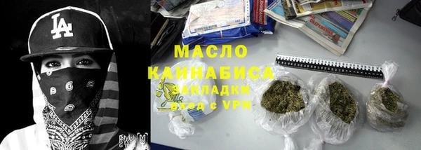 MDMA Premium VHQ Верея