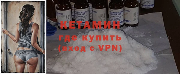 MDMA Premium VHQ Верея