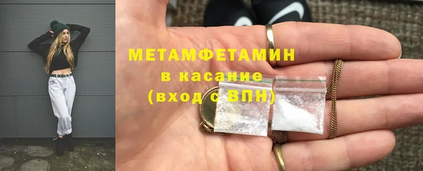 MDMA Premium VHQ Верея