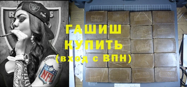 MDMA Premium VHQ Верея