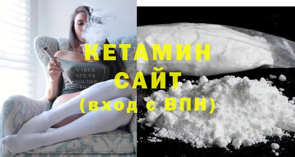 MDMA Premium VHQ Верея